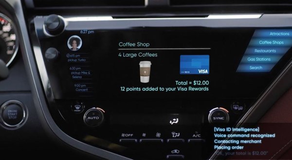 Разбира се, навигационната система на вашия автомобил също може да показва търговски промоции въз основа на близостта до рекламни партньори. &bdquo;Може да ви даде информация, когато сте близо до Starbucks. Например, да ви даде 20% отстъпка&ldquo;, споделя Ед Ким, президент и главен анализатор в консултантската фирма AutoPacific.

Целта тук не е само удобството, тъй като търговците на дребно и автомобилните компании могат да вземат комисионни, когато се извършва покупка от автомобил. &bdquo;Това е потенциално много доходоносно и за двете страни&ldquo;, добавя Ким.
